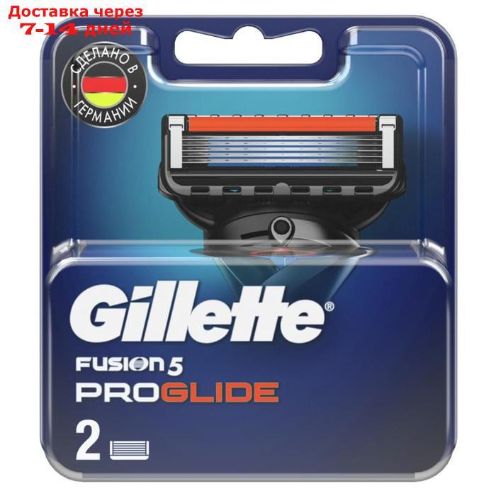Сменные кассеты Gillette Fusion5 ProGlide, 2 шт. - фото 2 - id-p227101828
