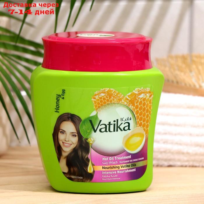 Маска для волос Dabur Vatika Intensive Nourishment интенсивное питание, 500 г - фото 1 - id-p227101829