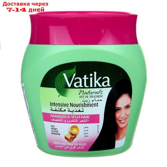 Маска для волос Dabur Vatika Intensive Nourishment интенсивное питание, 500 г - фото 4 - id-p227101829