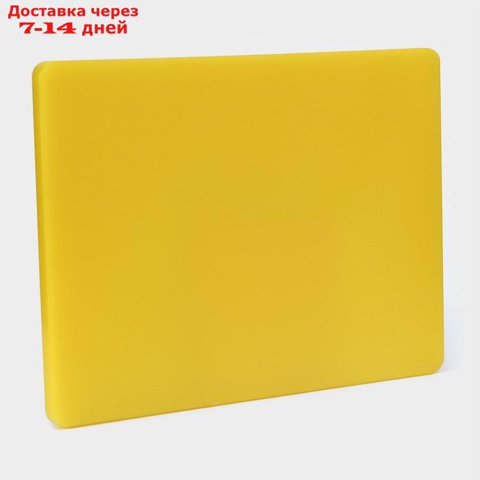 Доска разделочная, 40×30 см, толщина 1,8 см, цвет жёлтый - фото 3 - id-p227098385
