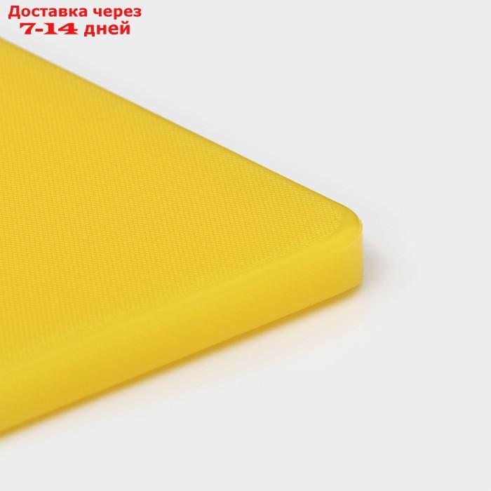 Доска разделочная, 40×30 см, толщина 1,8 см, цвет жёлтый - фото 5 - id-p227098385