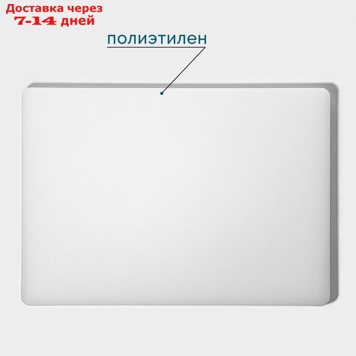 Доска разделочная, 40×30 см, толщина 1,8 см, цвет белый - фото 2 - id-p227098386