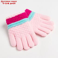 Перчатки детские MINAKU цветные, цв. светло-розовый, 15 р-р (15 см)