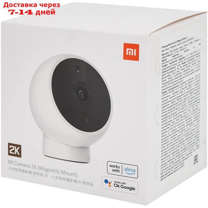 Видеокамера Xiaomi Mi Camera 2K, IP, 3Мп, Wi-Fi, microSD, облачное хранилище, белая - фото 6 - id-p227111250