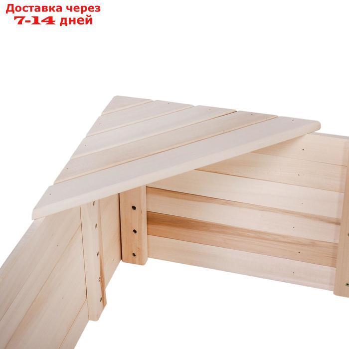 Песочница деревянная, без крышки, 150 × 150 × 30 см, с ящиком для игрушек, сосна - фото 2 - id-p227111335