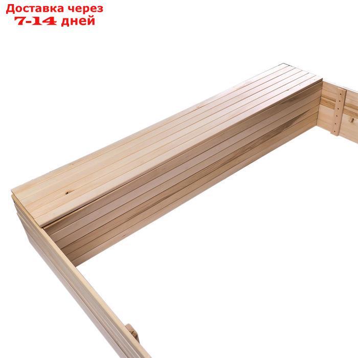 Песочница деревянная, без крышки, 150 × 150 × 30 см, с ящиком для игрушек, сосна - фото 10 - id-p227111335