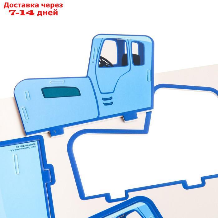 3D конструктор из пенокартона Синий трактор, 2 листа - фото 3 - id-p227116933