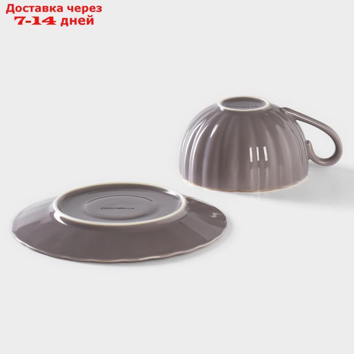 Чайная пара "Вивьен": чашка 200 мл, блюдце d=15 см, цвет серый - фото 4 - id-p227098393