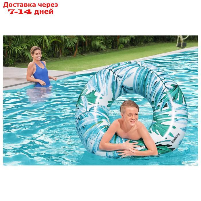 Круг для плавания "Тропики", 119 см, цвета микс 36237 Bestway - фото 5 - id-p227109311