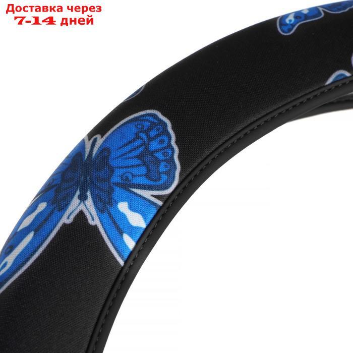 Чехол на руль DSV с принтом"бабочки" Black+Blue, неопрен, размер М - фото 2 - id-p227130046