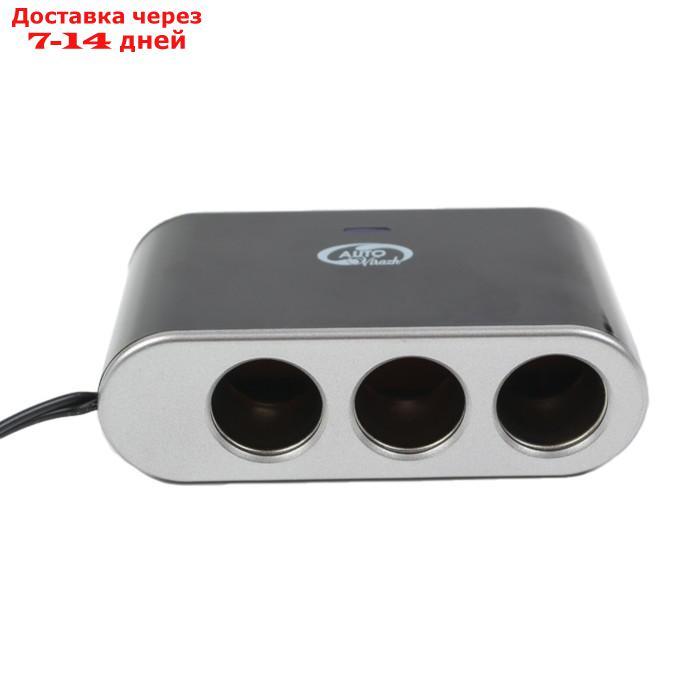Разветвитель прикуривателя Autovirazh 12/ 24 В, на 3 устройства +1 USB с выключателями - фото 1 - id-p227130047