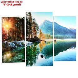 Модульная картина "Горное озеро" (2-25х50, 30х60 см)  60х80 см