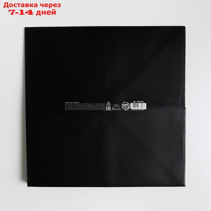 Пакет квадратный "Костюм", 30 × 30 × 30 см - фото 4 - id-p227103721
