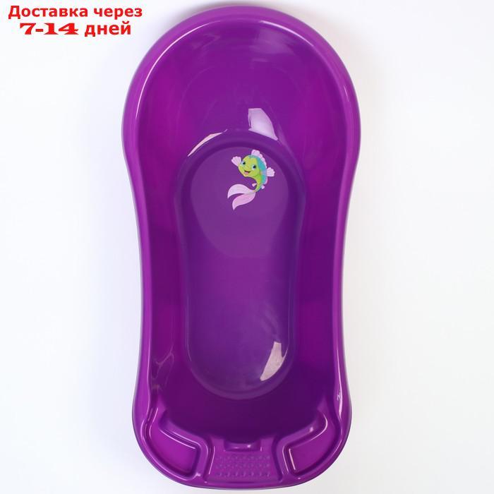 Ванна детская "Фаворит" большая, 55 л, цвет МИКС для девочки - фото 5 - id-p226946310