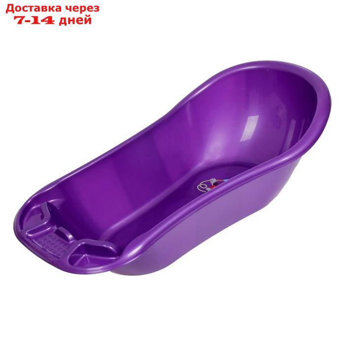 Ванна детская "Фаворит" большая, 55 л, цвет МИКС для девочки - фото 10 - id-p226946310
