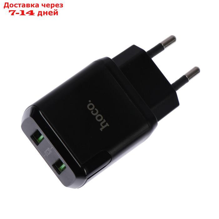 Сетевое зарядное устройство Hoco N6, 18 Вт, 2 USB QC3.0 - 3 А, черный - фото 2 - id-p227119370