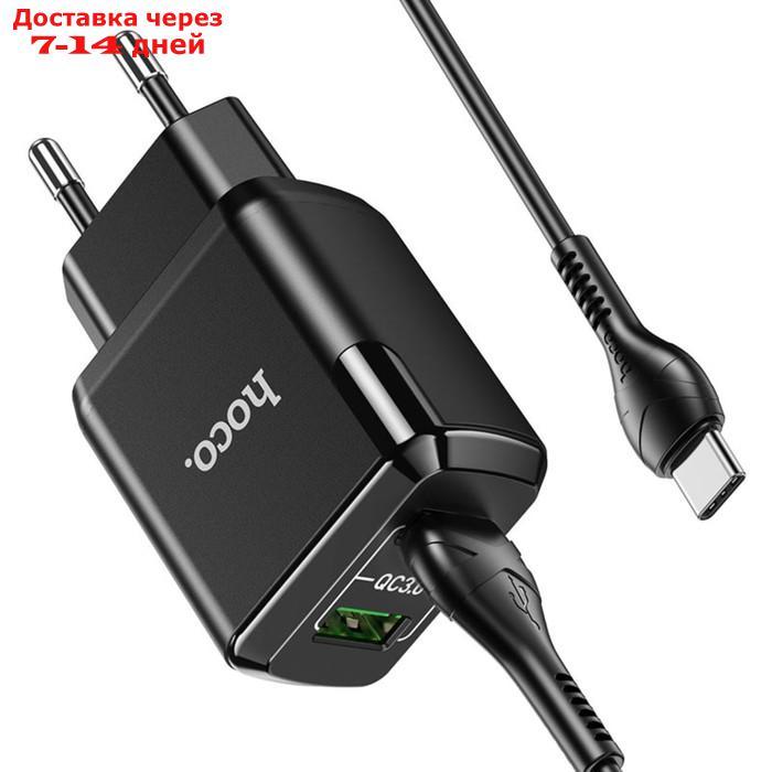 Сетевое зарядное устройство Hoco N6, 18 Вт, 2 USB QC3.0 - 3 А, черный - фото 6 - id-p227119370