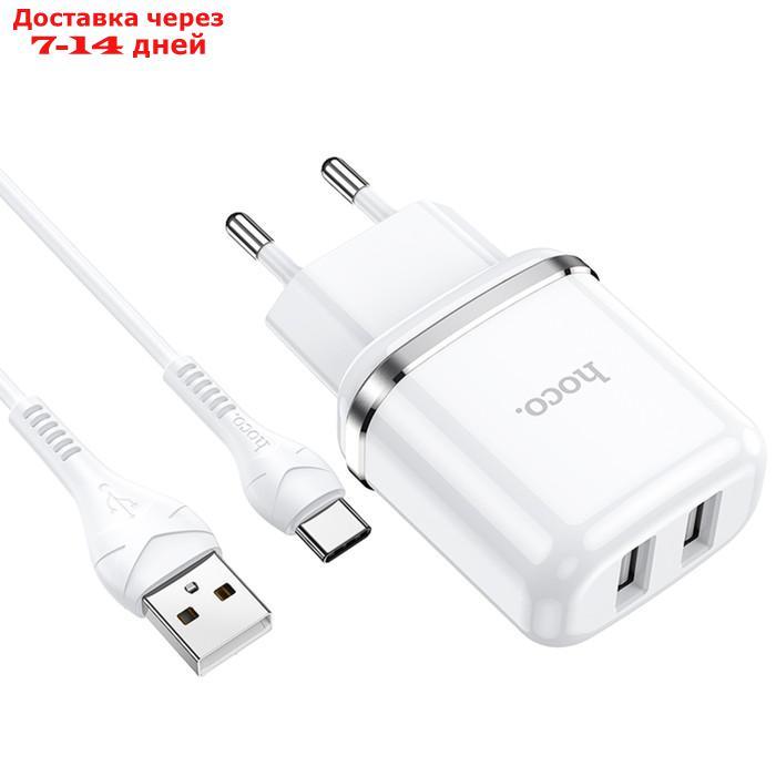Сетевое зарядное устройство Hoco N4, 2 USB - 2.4 А, кабель Type-C 1 м, белый - фото 2 - id-p227119371