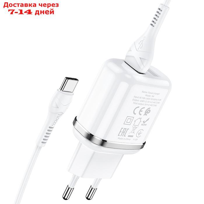 Сетевое зарядное устройство Hoco N4, 2 USB - 2.4 А, кабель Type-C 1 м, белый - фото 3 - id-p227119371