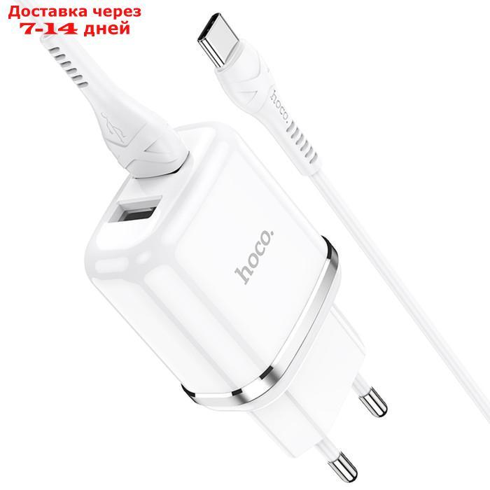 Сетевое зарядное устройство Hoco N4, 2 USB - 2.4 А, кабель Type-C 1 м, белый - фото 4 - id-p227119371