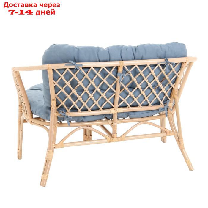 Набор садовой мебели "Индо" 4 предмета: 2 кресла, 1 диван, 1 стол, синий - фото 4 - id-p227114734