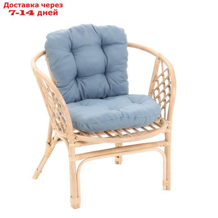 Набор садовой мебели "Индо" 4 предмета: 2 кресла, 1 диван, 1 стол, синий - фото 8 - id-p227114734