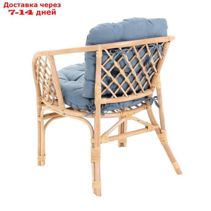 Набор садовой мебели "Индо" 4 предмета: 2 кресла, 1 диван, 1 стол, синий - фото 9 - id-p227114734