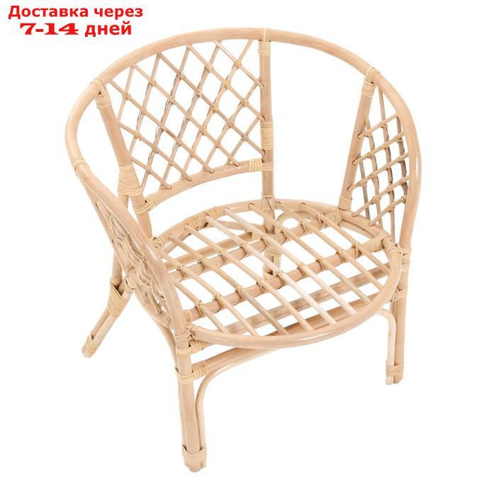 Набор садовой мебели "Индо" 4 предмета: 2 кресла, 1 диван, 1 стол, синий - фото 10 - id-p227114734