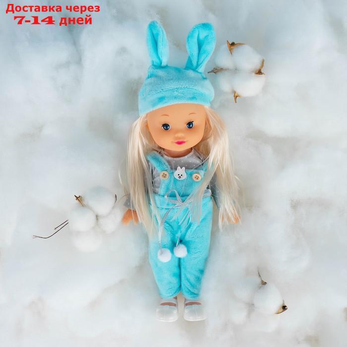 HAPPY VALLEY Кукла классическая "Лапушки. Зая" с гирляндой, SL-05552 - фото 4 - id-p227105387