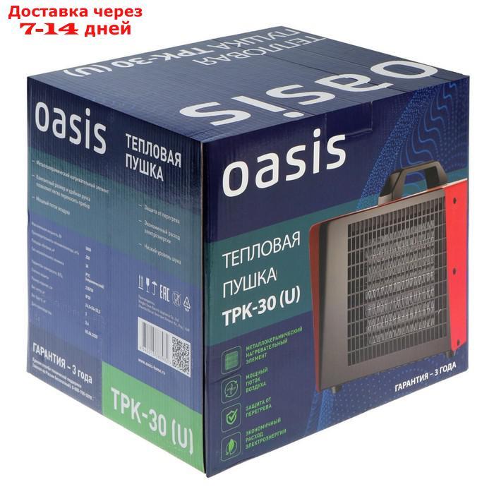 Тепловая пушка Oasis TPK-30, электр., 1/2/3 кВт, 250 м3/час, до 30 м2 + СВЕРЛА В ПОДАРОК - фото 7 - id-p227121875