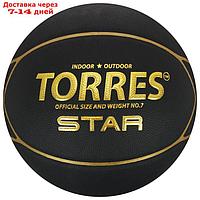 Мяч баскетбольный TORRES Star, B32317, размер 7