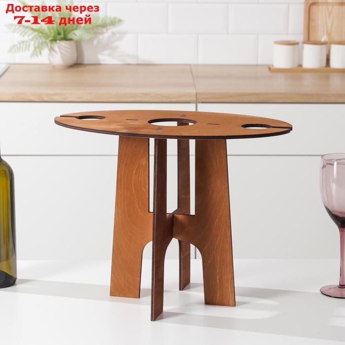 Столик-поднос для вина и двух бокалов, 40×25×30 см - фото 2 - id-p227098398
