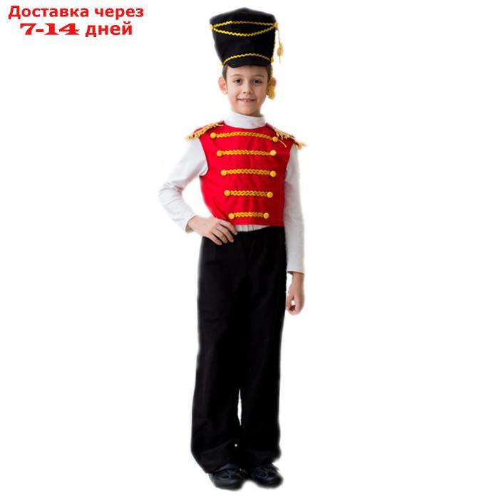 Детский карнавальный костюм "Гусар", люкс, 5-7 лет, рост 122-134 см - фото 1 - id-p226946320