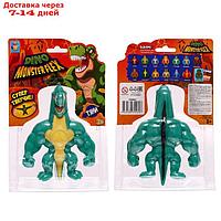 Тянущаяся фигурка "Monster Flex. Dino", 14 см, 14 видов МИКС Т22691