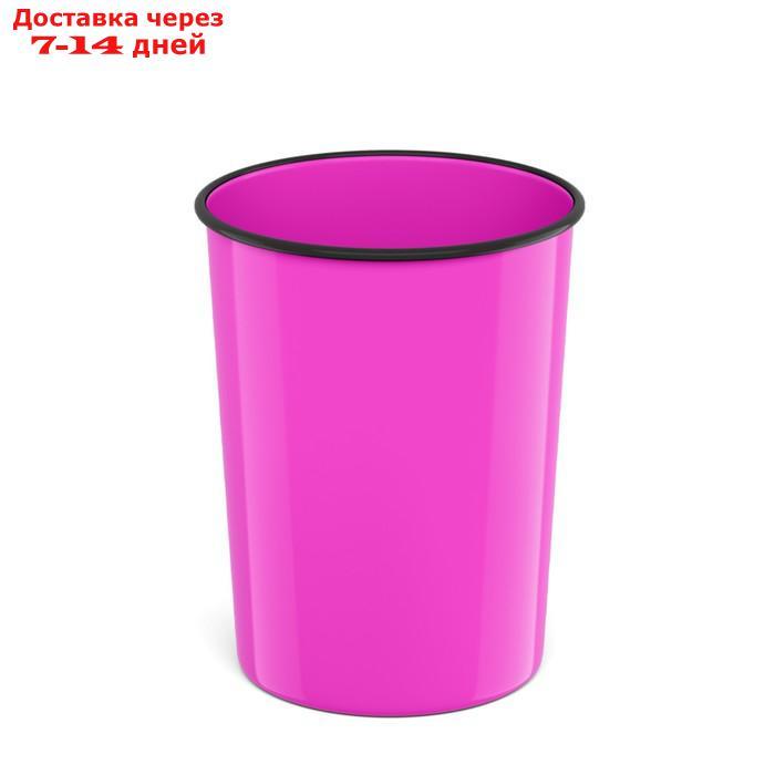 Корзина для бумаг и мусора 13,5 литров ErichKrause Neon Solid, пластиковая, литая, розовая - фото 1 - id-p227126087