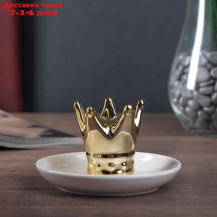 Сувенир керамика подставка под кольца "Корона" золото 6,5х11х11 см