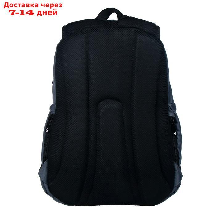 Рюкзак молодежный эргономичная спинка Stavia, 47 х 32 х 17 см, URBAN, серый - фото 6 - id-p227111350