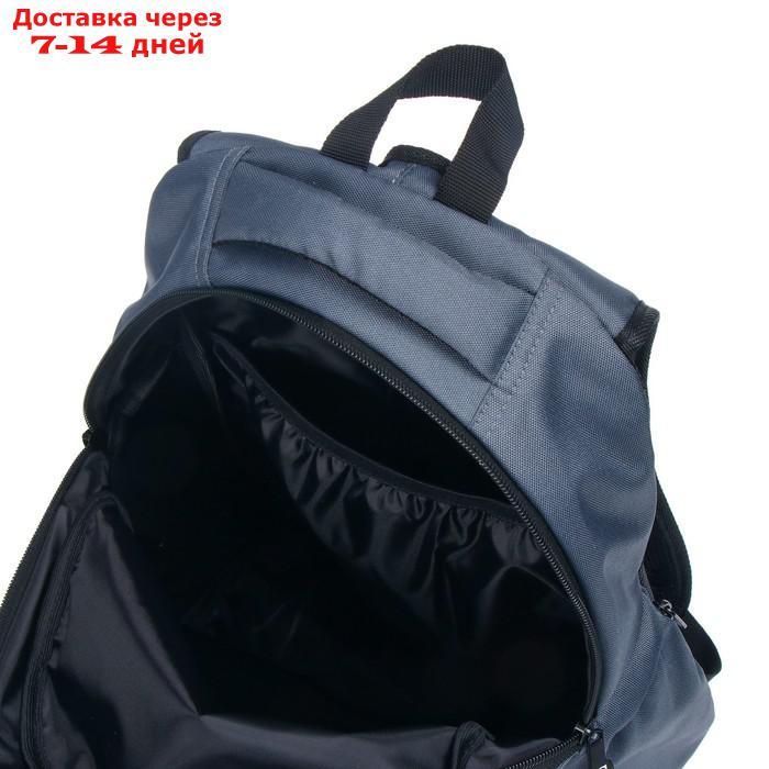 Рюкзак молодежный эргономичная спинка Stavia, 47 х 32 х 17 см, URBAN, серый - фото 10 - id-p227111350