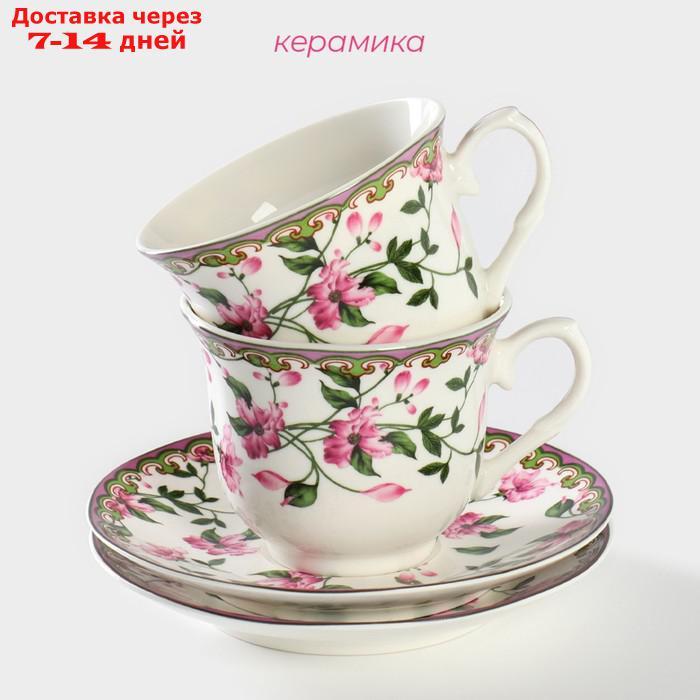 Набор чайный "Бланко", 4 предмета: 2 чашки 220 мл, 2 блюдца - фото 4 - id-p227014165