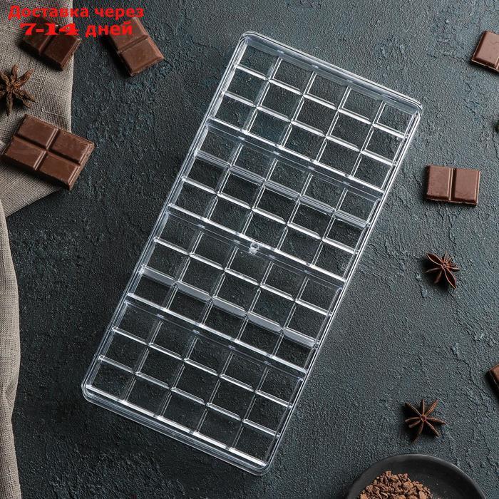 Форма для шоколада KONFINETTA "Плитка", 33×16,5×3 см, 60 ячеек - фото 2 - id-p227101900