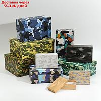 Набор подарочных коробок 10 в 1 "Хаки", 12 х 7 х 4 - 32,5 х 20 х 12,5 см