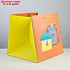 Пакет квадратный "Котик и тортик", 30 × 30 × 30 см, фото 2