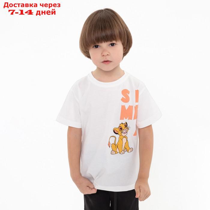 Футболка детская Simba, цвет белый, рост 86-92 см (1-2 года) - фото 4 - id-p227118087