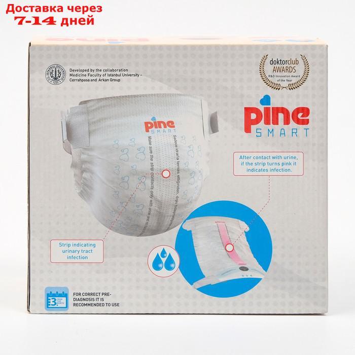 Подгузники детские Pine Smart 4 Maxi (10 - 17 kg), 20 шт - фото 2 - id-p227118088