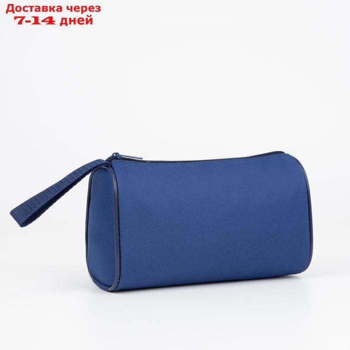 Косметичка-сумочка, отдел на молнии, цвет синий - фото 1 - id-p226983489