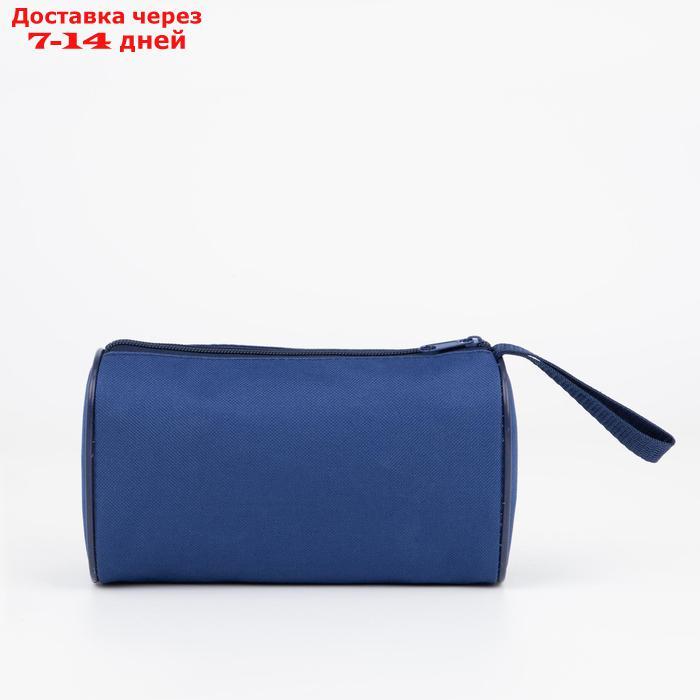 Косметичка-сумочка, отдел на молнии, цвет синий - фото 2 - id-p226983489