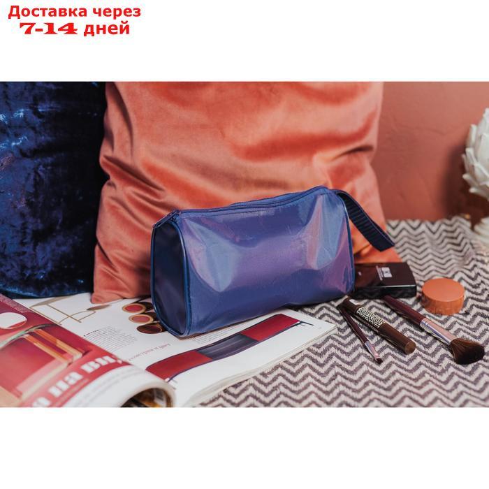 Косметичка-сумочка, отдел на молнии, цвет синий - фото 4 - id-p226983489