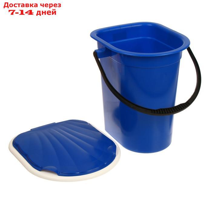 Ведро-туалет, 18 л, съёмный стульчак, синий - фото 6 - id-p227095115