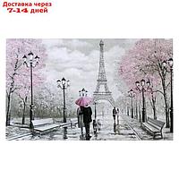 Картина-холст на подрамнике "Осень в большом городе" 60х100 см