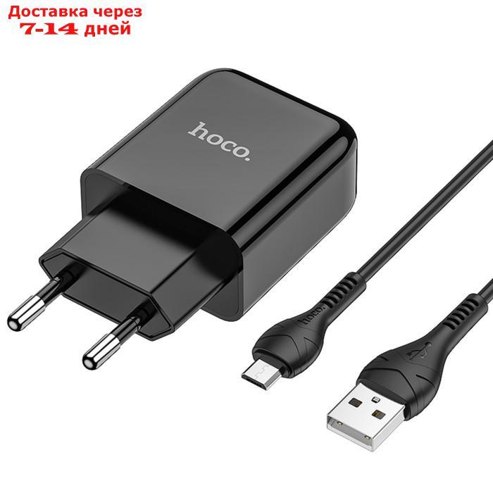 Сетевое зарядное устройство Hoco N2, USB - 2.1 А, кабель microUSB 1 м, черный - фото 2 - id-p227119384